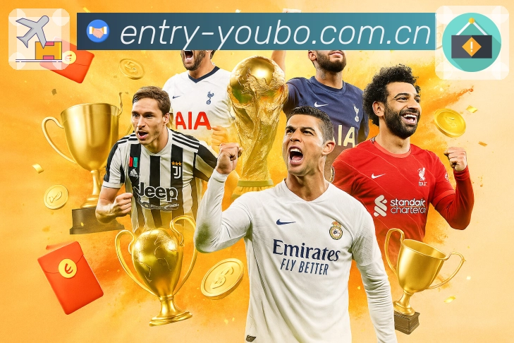 <strong>友博体育</strong>行为风控与保护