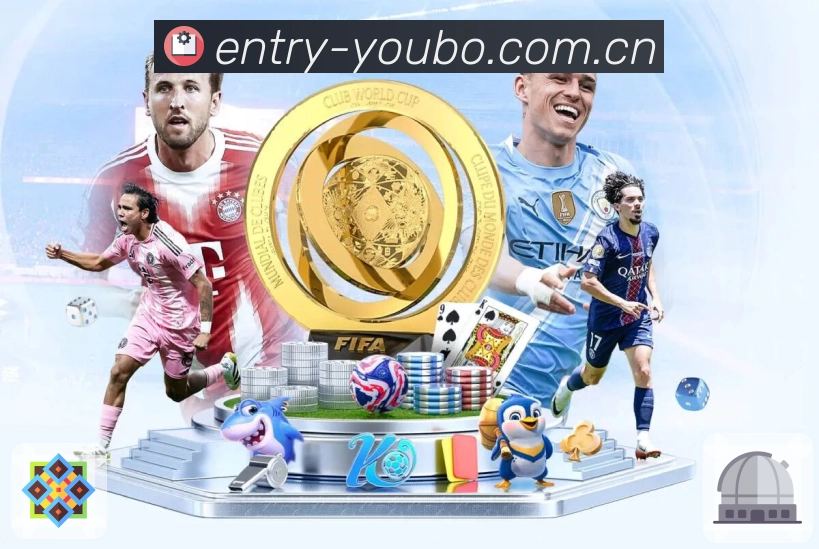 友博体育赛事订阅App